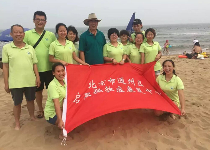 日弄女穴日b小说骨干教师团队建设活动